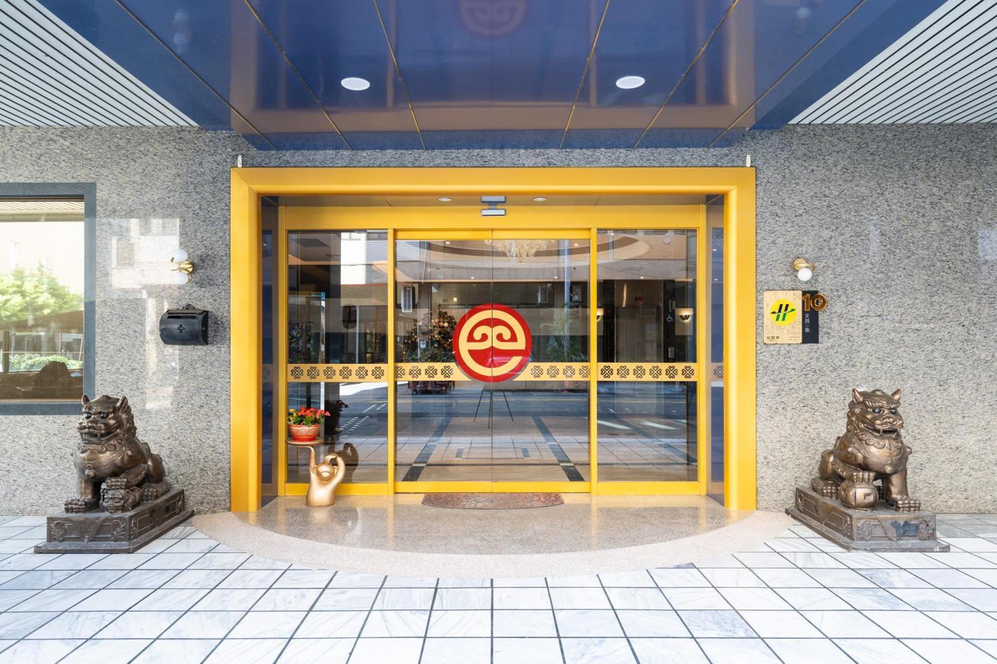 Etung Hotel Đài Trung Ngoại thất bức ảnh